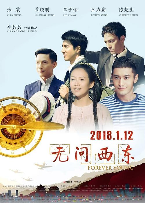 办理罗耀拉马利蒙特大学文凭