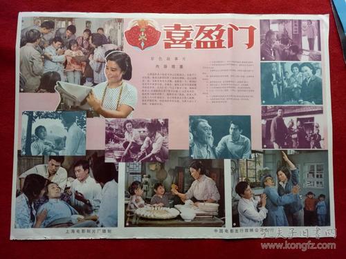 办理假利兹三一大学文凭毕业证